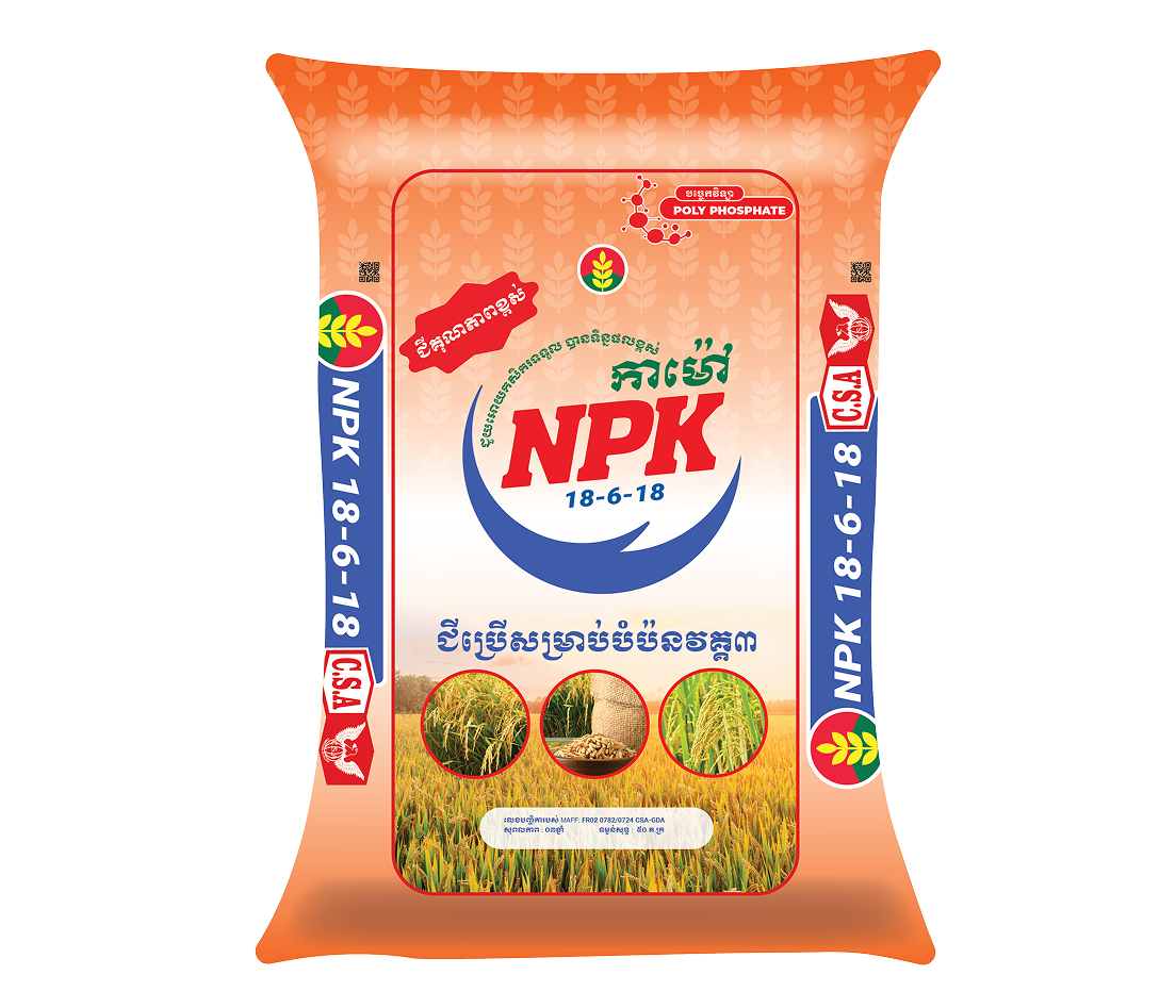 NPK 18 6 18