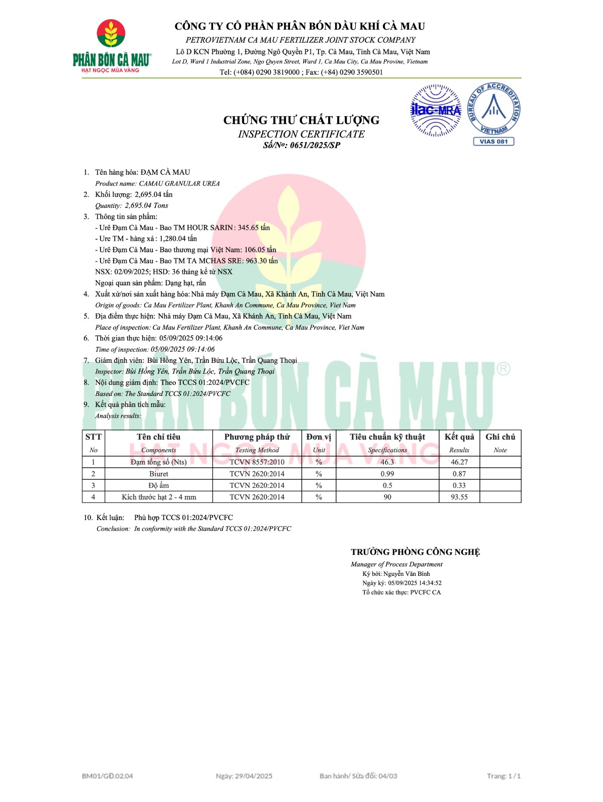 Product Certification